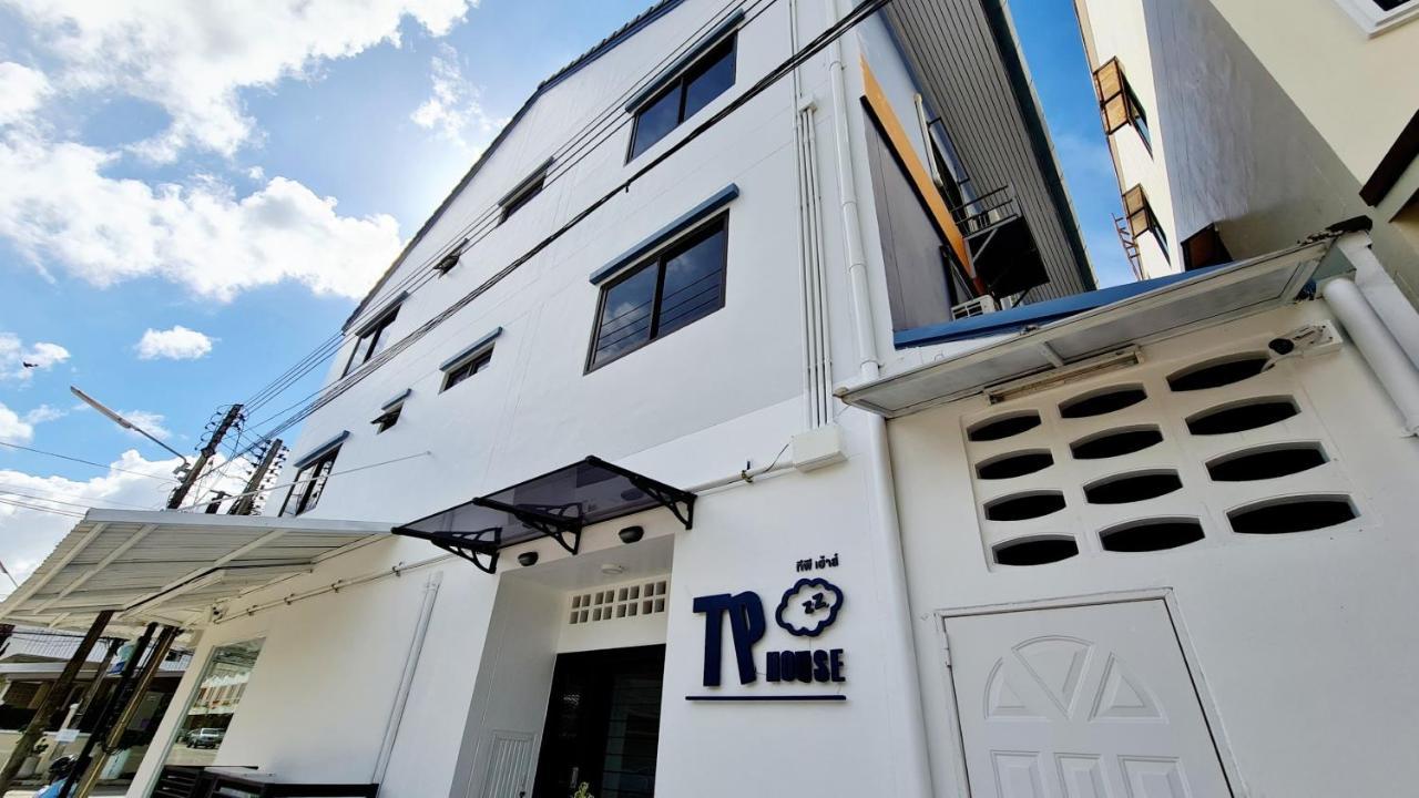 Apartament Tp House@Naka Phuket Zewnętrze zdjęcie