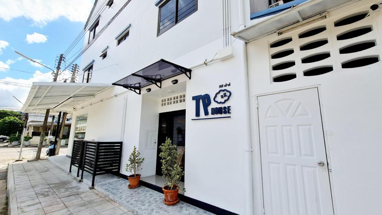 Apartament Tp House@Naka Phuket Zewnętrze zdjęcie