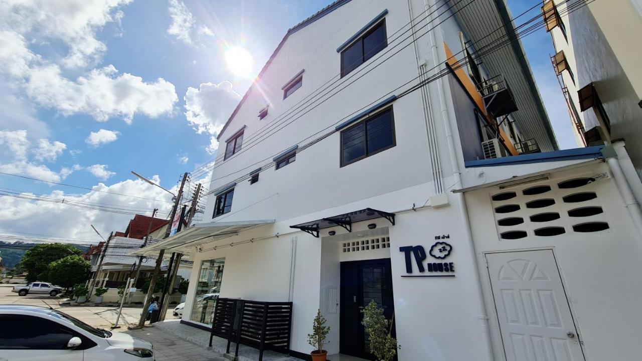 Apartament Tp House@Naka Phuket Zewnętrze zdjęcie